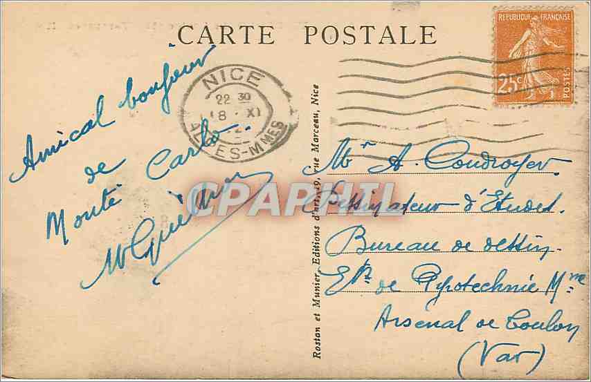 Monte-Carlo - Le Casino et les Terrasses - RM — Rückseite