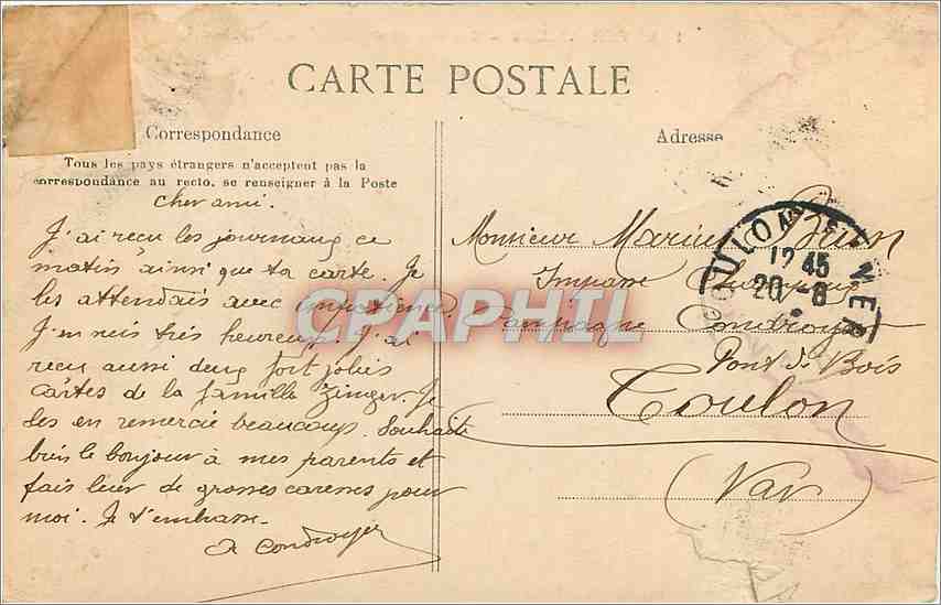 Versailles — Caserne de l'Artillerie - Grandes Ecuries — Éditeur ELD, n°150 — Rückseite