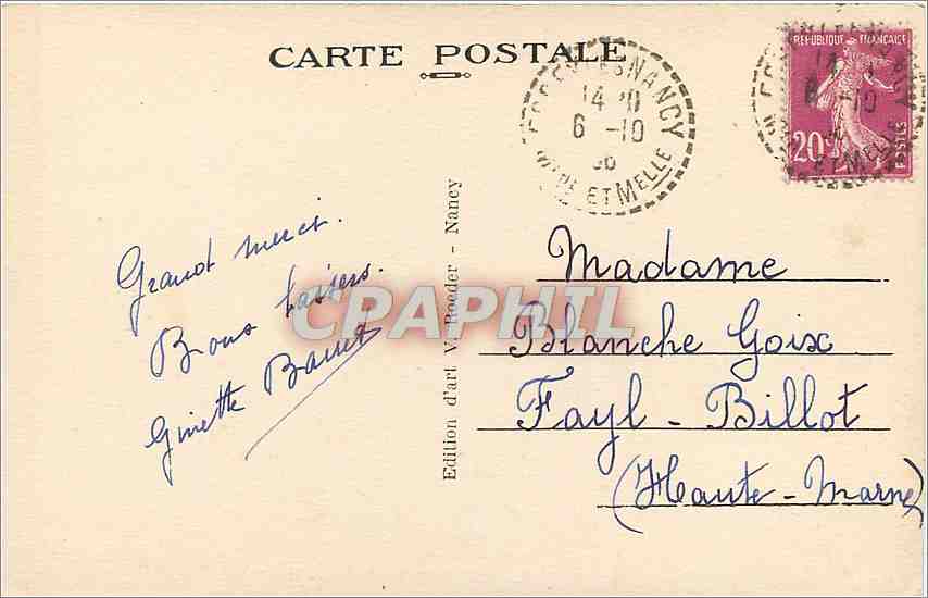 NANCY — L'Arc de Triomphe vu de la Place Carrière — Édition d'Art Vander — n° 449 — Rückseite