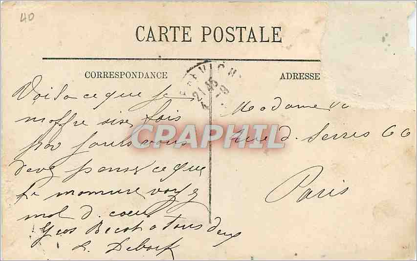 CPA VICHY  La Source Chomel - Salle des Lotions — Verso