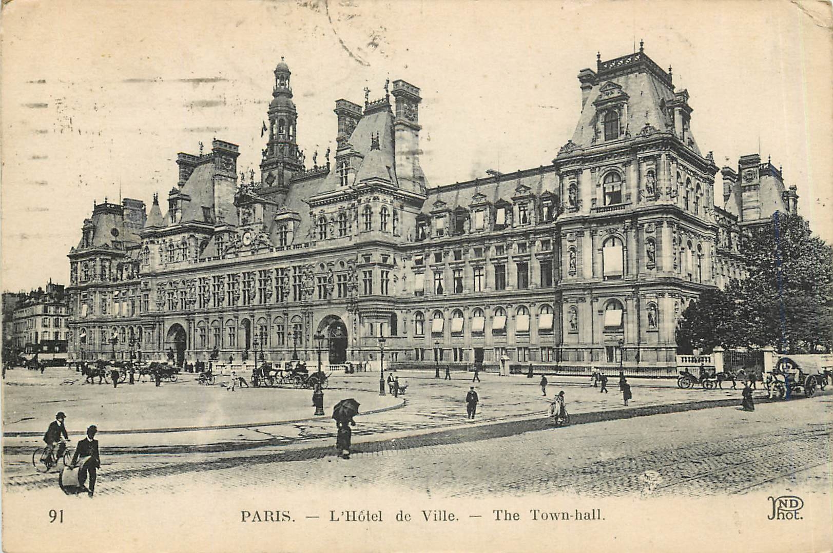 CPM PARIS L'Hotel de Ville
