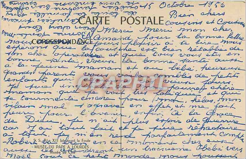 CPA MUSEE DU PAPE A LOURDES S.S. PieXII bénissant la foule — Verso
