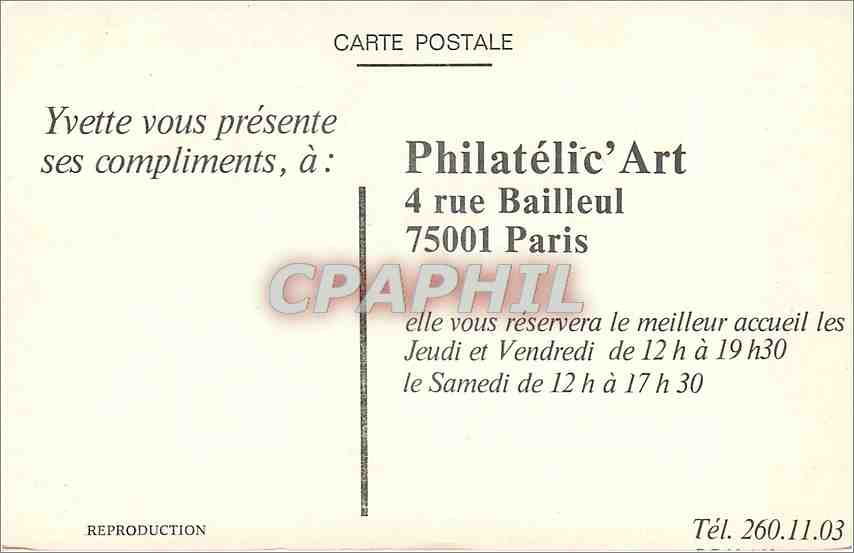 CPM Yvette vous présente ses compliments à Philatélic's Art — Rückseite