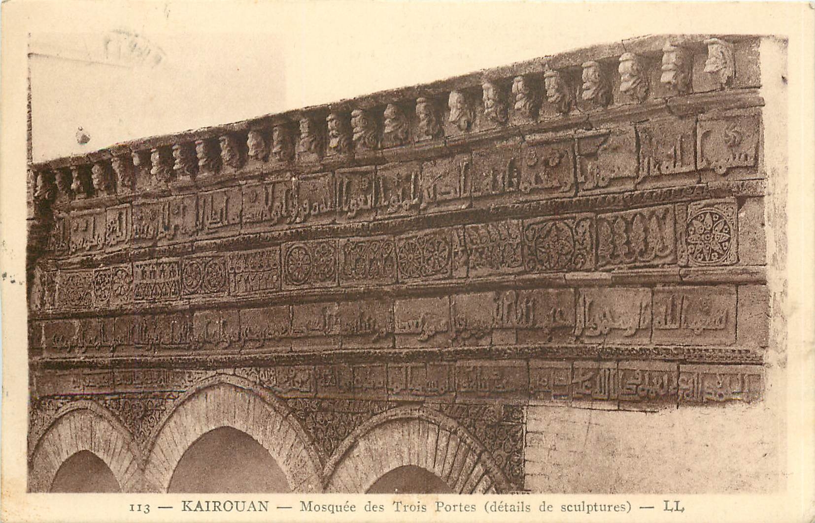 CPA Kairouan Mosuqee des Trois portes 