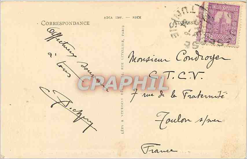 CPA Kairouan Mosuqee des Trois portes  — Rückseite