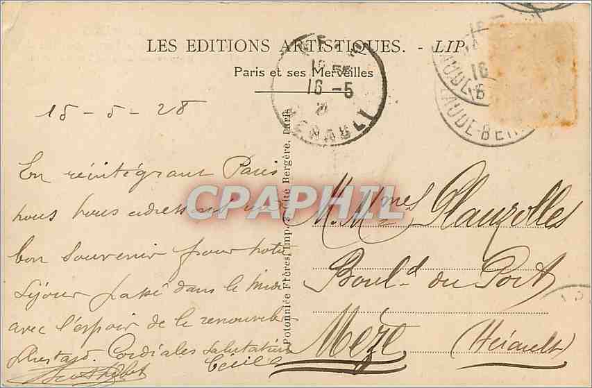CPA PARIS Le Boulevard et la Porte St-Denis — Verso