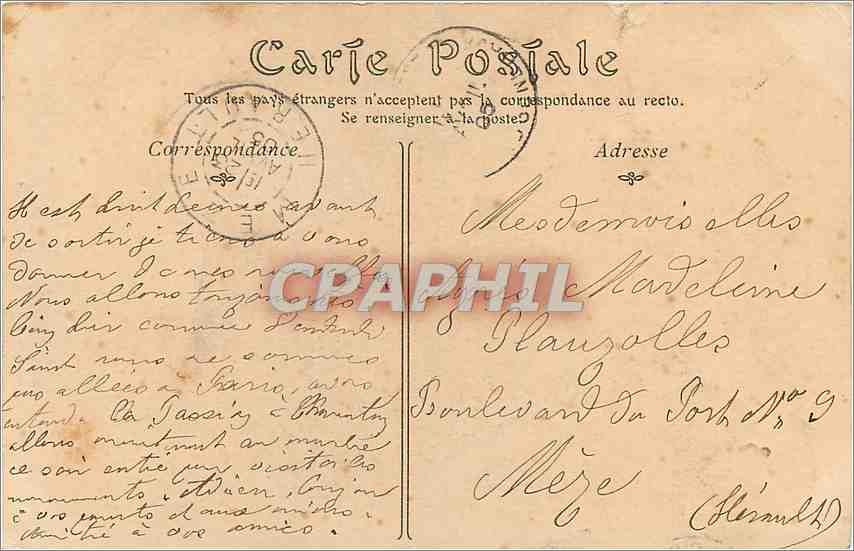 CPA PARIS - La Sainte-Chapelle — Verso