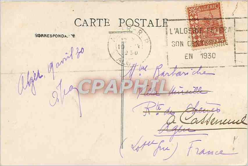 CPA ALGER - Entrée du Palais d'été du Gouverneur — Back