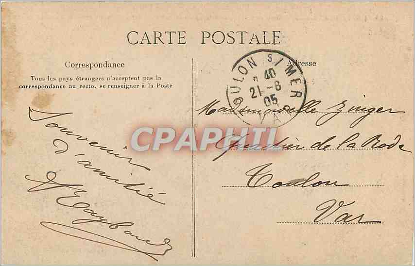 CPA BAZEILLES - Une Rue de Bazeilles actuellement rue du Général Lebrun — Rückseite