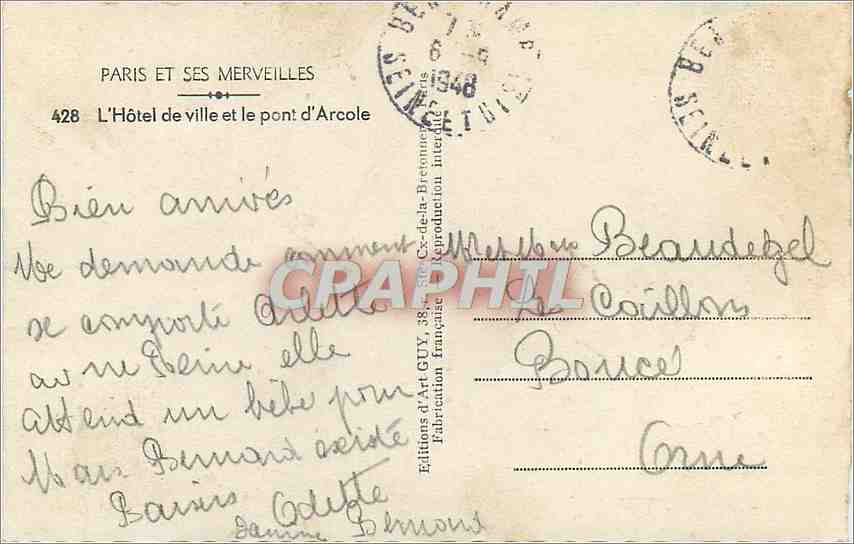 CPA L'Hotel de Ville et le Pont d'Arcole — Rückseite