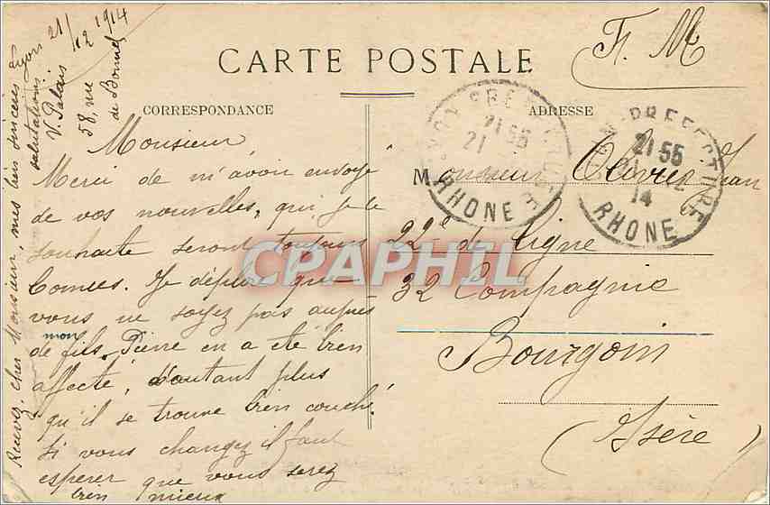 LYON — Parc de la Tête d'Or — Le coin aux Cygnes — B. R. — n° 237 — Rückseite