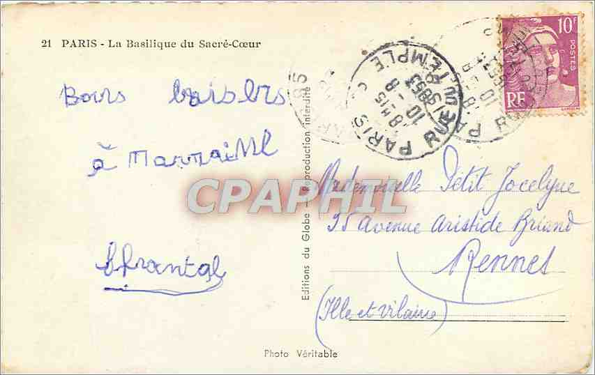 CPA PARIS - La Basilique du Sacré-Cœur — Rückseite
