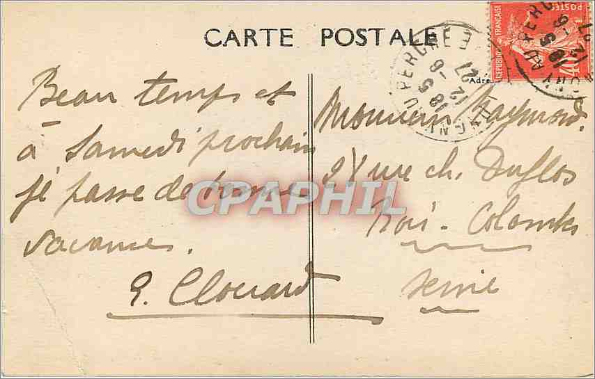 La Chapelle-Montligeon (Orne) - Abside de l'Église N.-D. de Montligeon — Rückseite