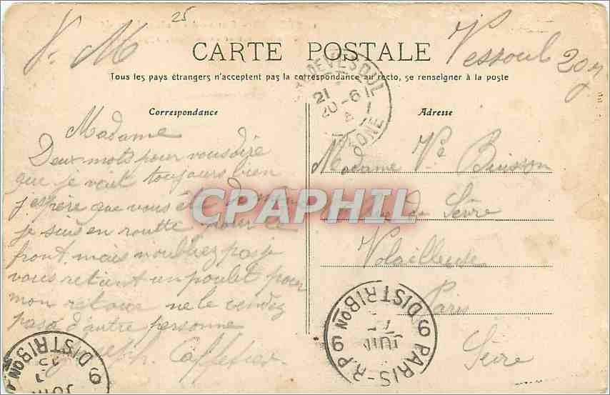 CPA BEZIER - Plateaux des Poëtes  buste de M. Rosier — Back