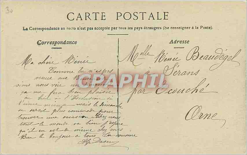 CPA TOULOUSE - Entrée du Boulevard Carnot — Verso