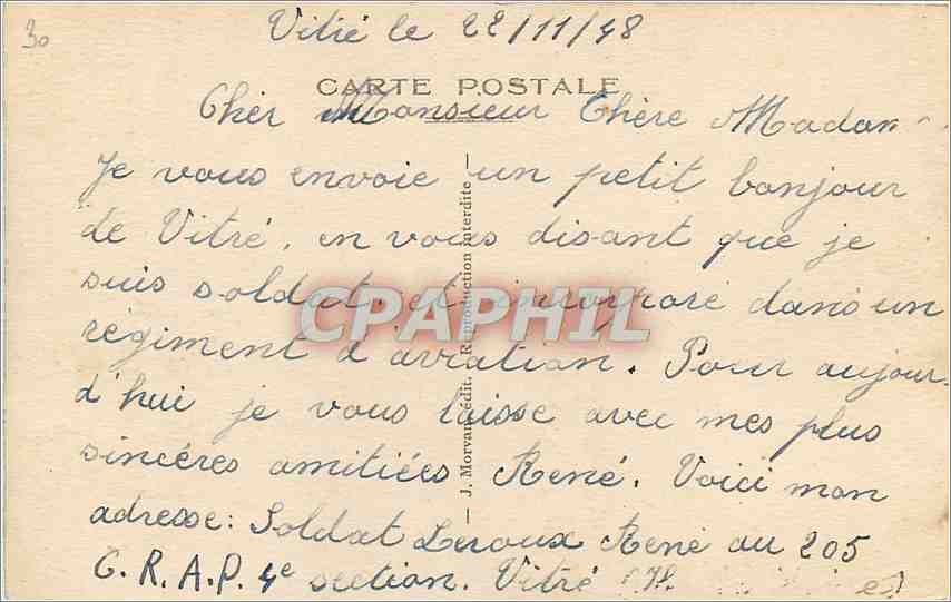 Vitré (Ille-et-Vilaine) — Le Jardin des Plantes — Éditeur non identifié, n° 25 — Verso