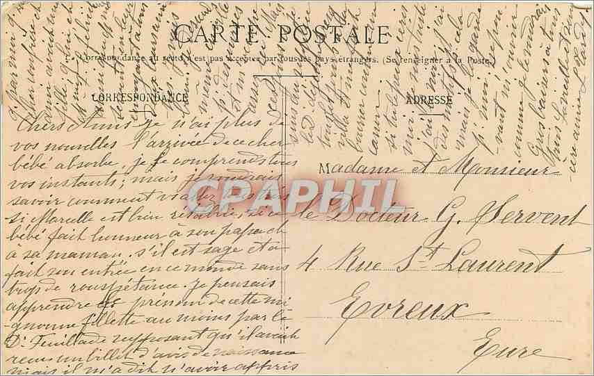 CPA Salle d'ombrage de la villa du repos — Rückseite