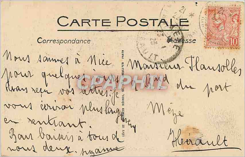 CPA MONTE-CARLO - Les Jardins et le Casino — Rückseite