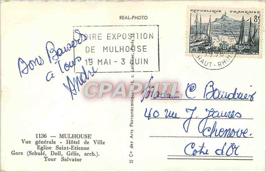 CPA MULHOUSE Vue Générale - Hotel de Ville Eglise St-Etienne - Gare - Tour Salvador — Rückseite