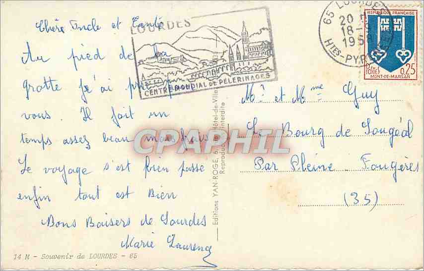 CPA Souvenir de Lourdes — Verso