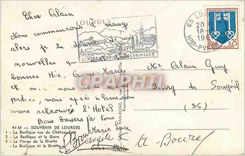 CPA SOUVENIR DE LOURDES — Verso