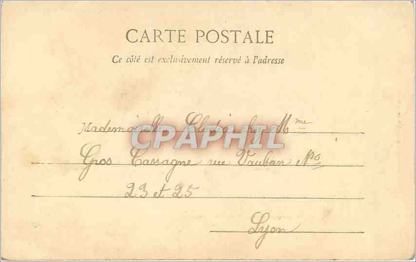 CPA Basilique Notre Dame de Lourdes — Verso