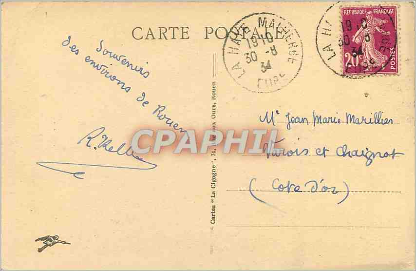 CPA ROUEN -Palais de Justice — Verso