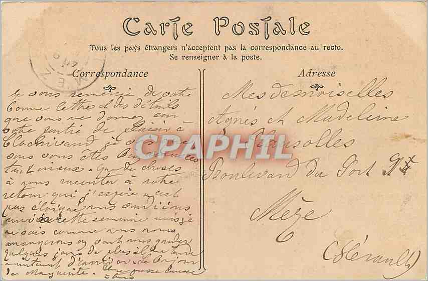 CPA PARIS Le Palais du Luxembourg — Rückseite