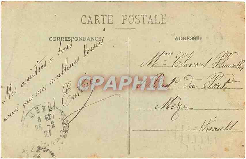 CPA PARIS- MONTMARTRE Basilique du Sacré-Cœur — Rückseite