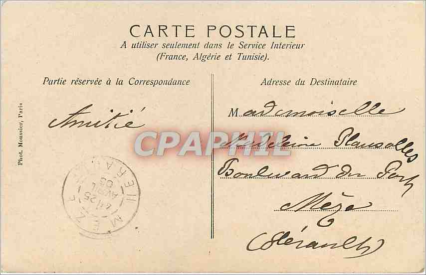 CPA PARIS- Basilique savoyarde de Montmartre Cloche — Rückseite