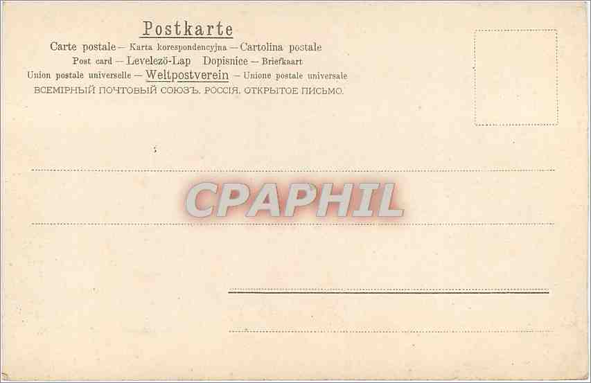 CPA Voeux  Fleurs — Rückseite