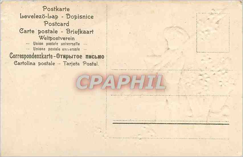 CPA Voeux  Fleurs — Back