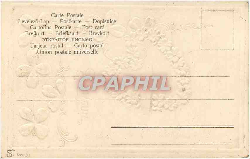 CPA Voeux  Fleurs — Rückseite