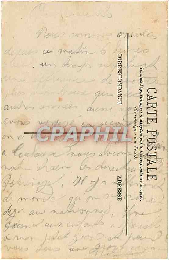 CPA LOURDES-Le Lac — Verso