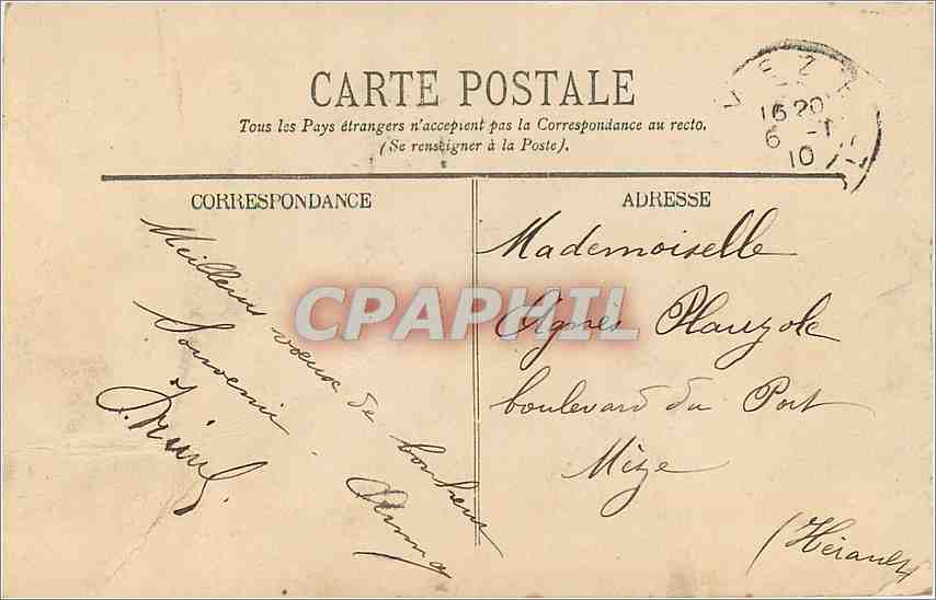 CPA LYON-Pont de la Guillotiere et Hotel Dieu — Verso