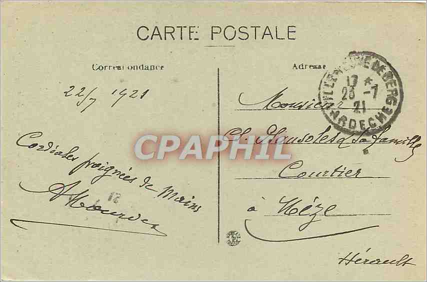 CPA LYON-Monument Carnet-Place de la République — Verso