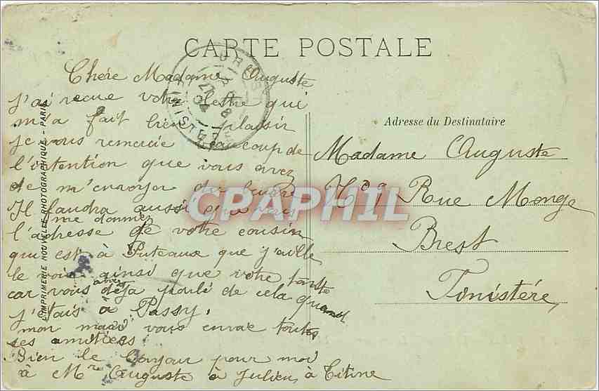 CPA PARIS-Le Palais du Luxembourg — Rückseite