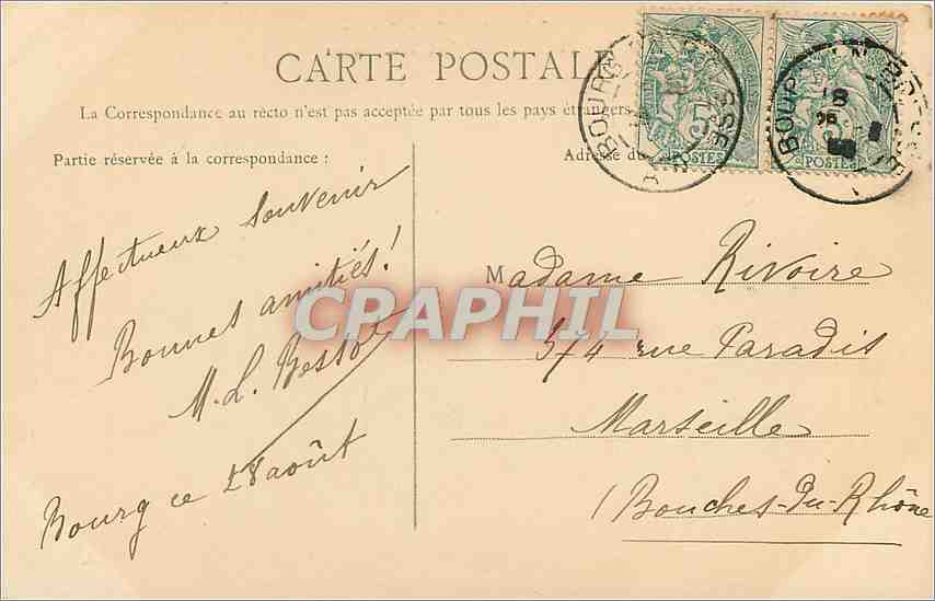 CPA BOURG - Saint-Georges-L'Etang des Cygns et le Chateau — Rückseite