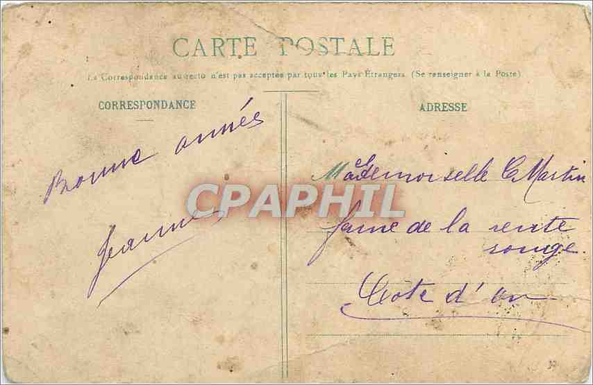 CPA TROYES-Eglise St JeanTableau de Mignard (Bapteme de Jesus -Christ) — Verso