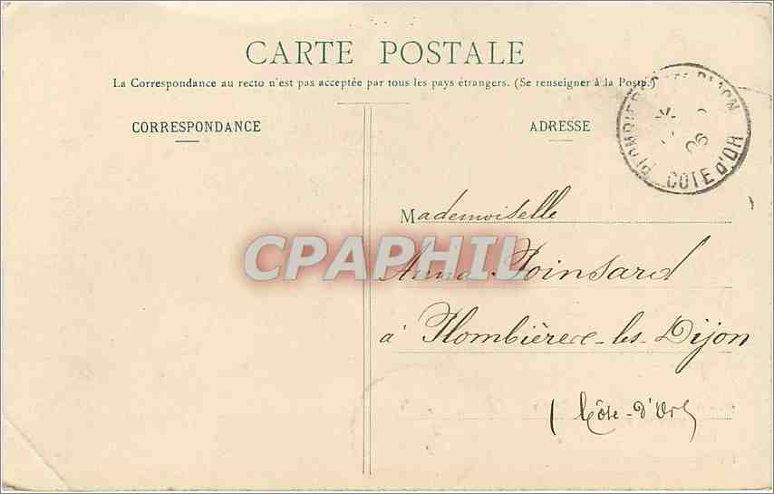 Avallon - Vallée du Cousin - Route de Meluzien - Le Cousin débordé - La Crue — Rückseite