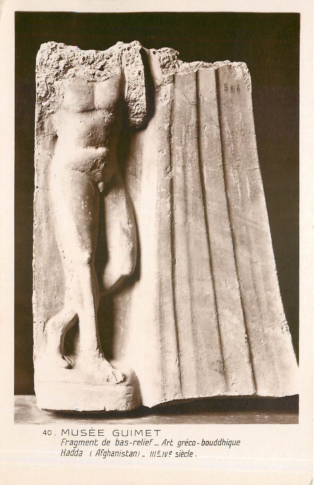 CPA Musee Guimet Fragment de bns relief Art greco bouddhique