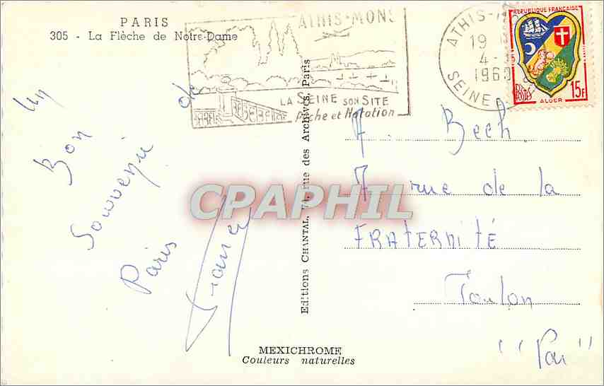 CPM PARIS-La Fleche de Notre Dame — Rückseite