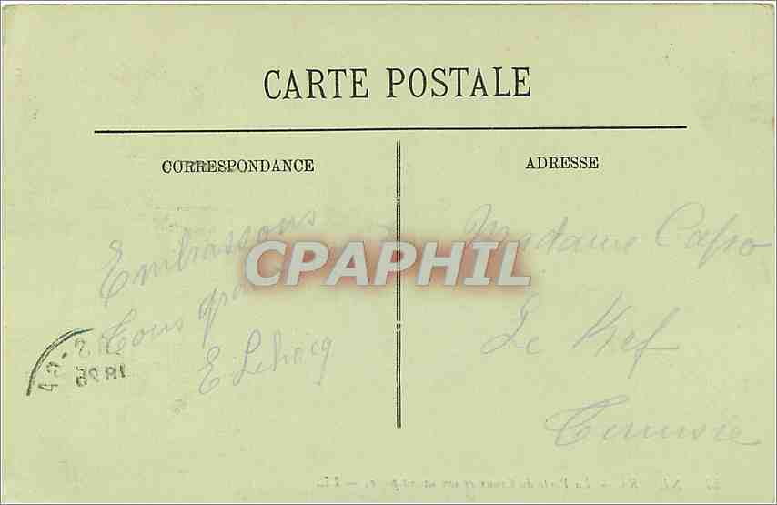 CPA NEVERS-La Porte du Croux  et son avant porte — Rückseite
