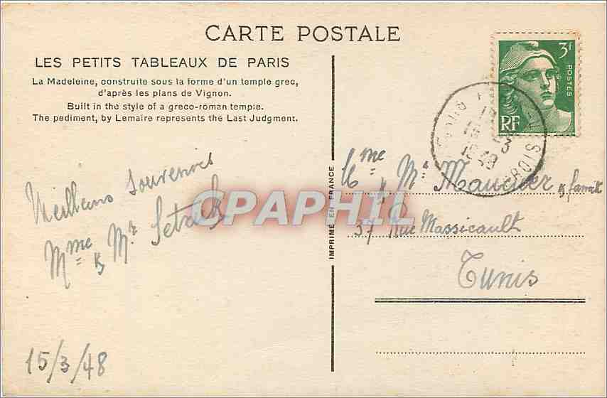 CPA LES PETITS TABLEAUX DE PARIS La Madeleine — Rückseite