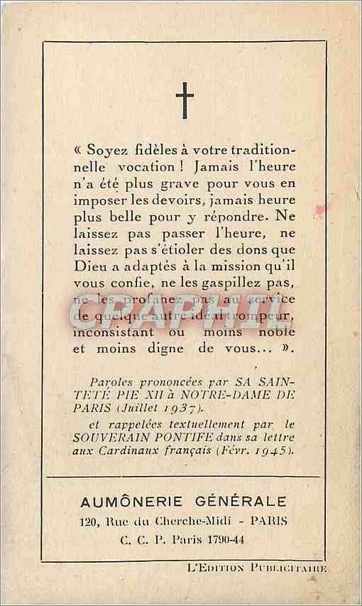 Image AUMONERIE GENERALE Colombe — Rückseite