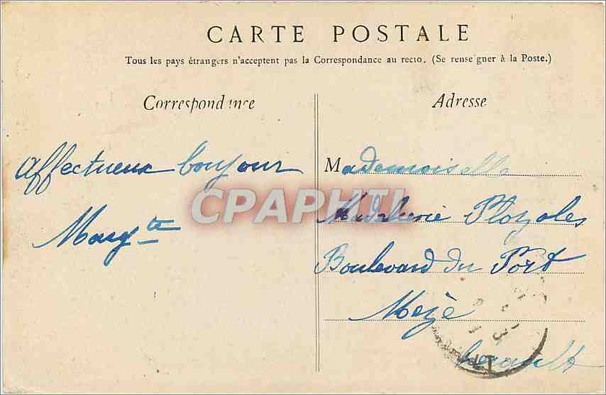 CPA LOURDES -Le Funiculaire (Debarcadere) — Verso