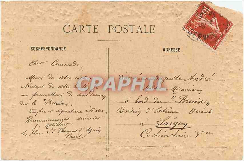 CPA PARIS-Palais et Jardin du Luxembourg Lion — Rückseite