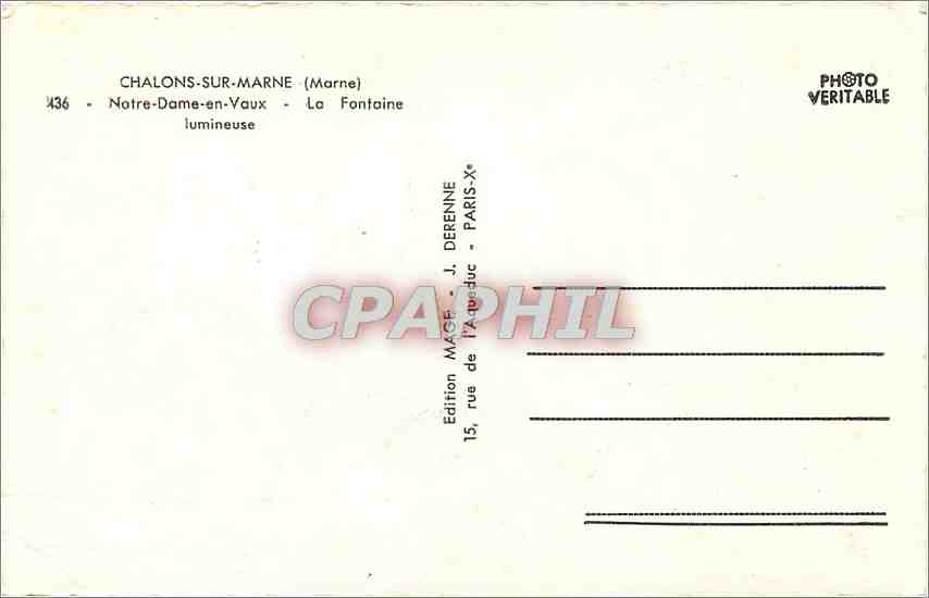 CPM CHALONS-SUR-MARNE(Marne)Notre Dame en vaux-L Fontaine lumineuse — Back