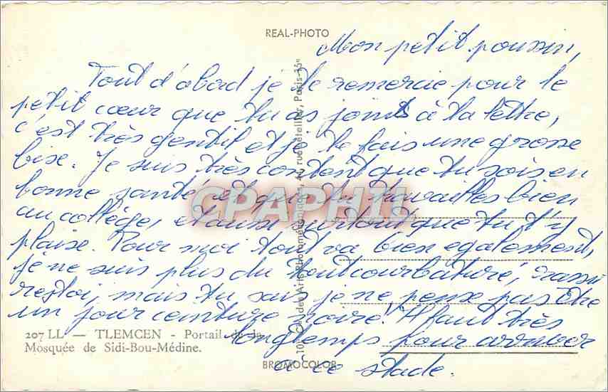 CPA TLEMCEN-Portail de la Mosquee de Sidi-Bou-medine — Rückseite