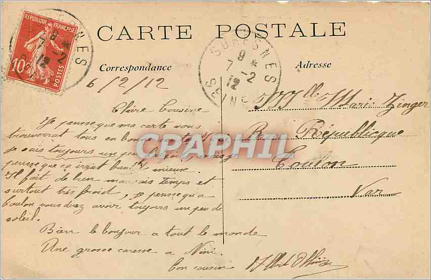 CPA PARIS-Vue generale du Trocadero — Rückseite